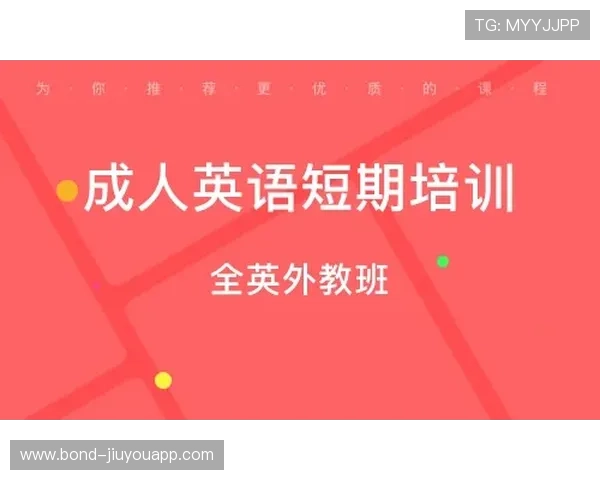 游泳俱乐部推出夜间成人康复训练班满足多样需求